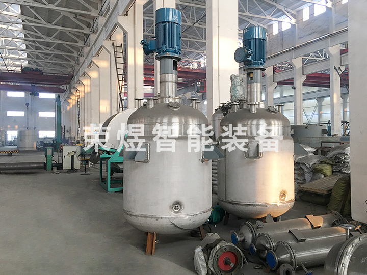 蒸汽、導(dǎo)熱油加熱不銹鋼攪拌釜